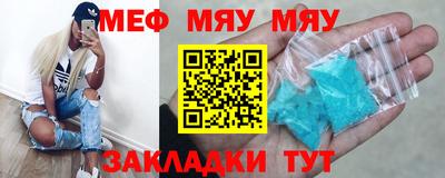 каннабис Среднеуральск