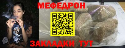 каннабис Среднеуральск
