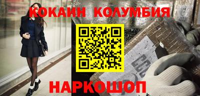 каннабис Среднеуральск