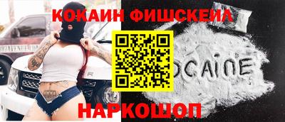 каннабис Среднеуральск