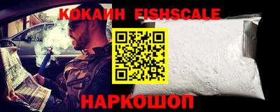 дмт Старая Купавна