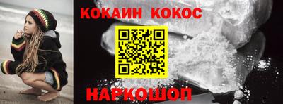 каннабис Среднеуральск