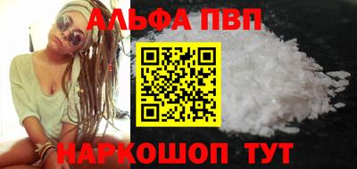 каннабис Среднеуральск