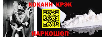 дмт Старая Купавна