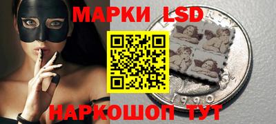 каннабис Среднеуральск