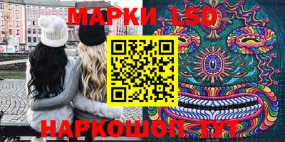 дмт Старая Купавна