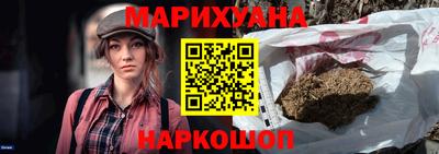 мдма Ставрополь