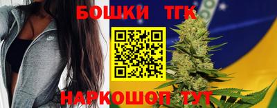 каннабис Среднеуральск