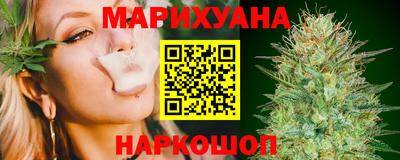дмт Старая Купавна