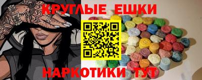 дмт Старая Купавна