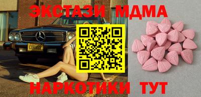 каннабис Среднеуральск