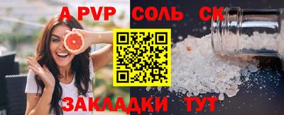 каннабис Среднеуральск
