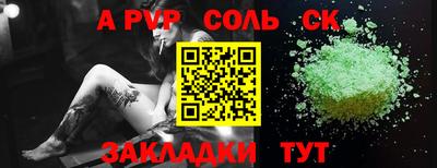 каннабис Среднеуральск