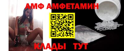 дмт Старая Купавна