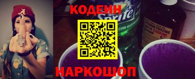 каннабис Среднеуральск