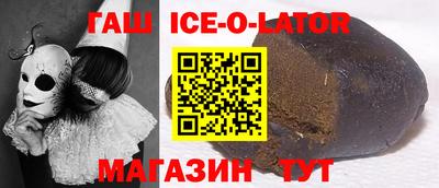 каннабис Среднеуральск