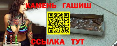 каннабис Среднеуральск