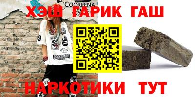 дмт Старая Купавна