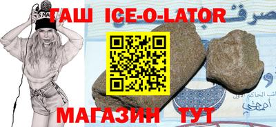 дмт Старая Купавна