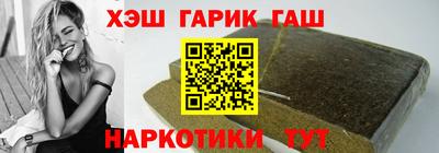 дмт Старая Купавна