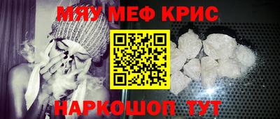 каннабис Среднеуральск
