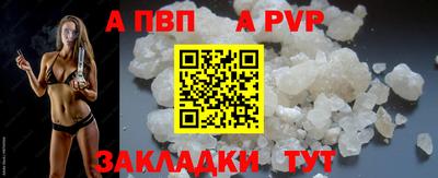 каннабис Среднеуральск