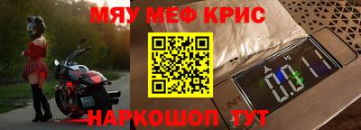 каннабис Среднеуральск
